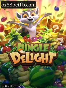 JungleDelight
